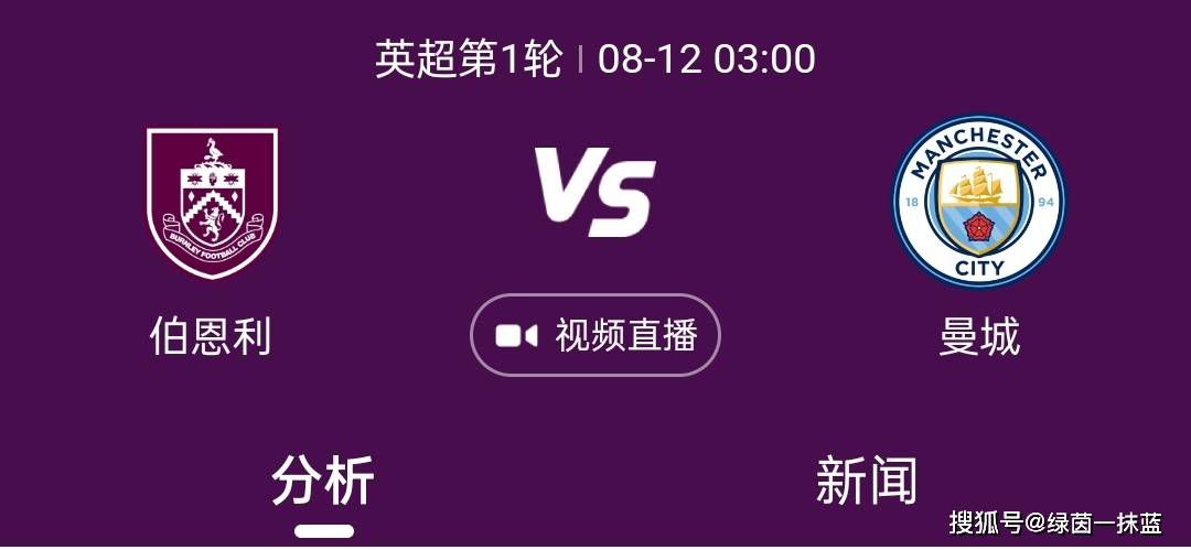 说着，顾秋怡又道：我带你去咱们小时候玩过的地方看看吧，你还记不记得锣鼓巷？锣鼓巷？叶辰皱了皱眉，总觉得这个地名陌生又熟悉。